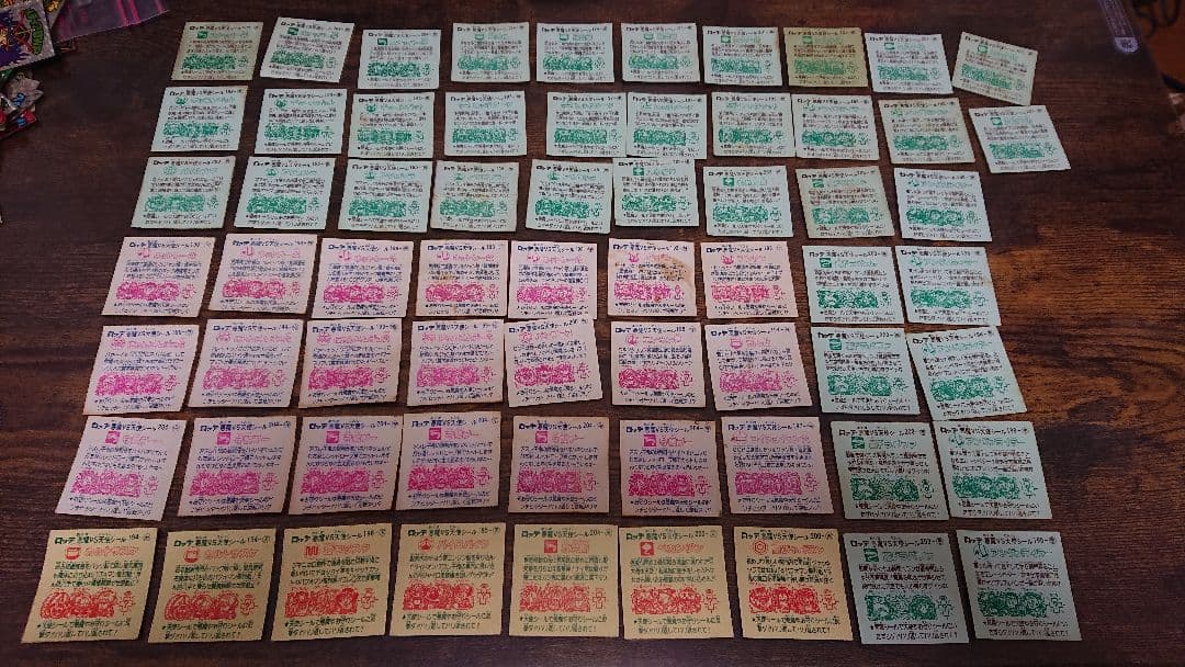 ビックリマンシール 第17弾 セミコンプ