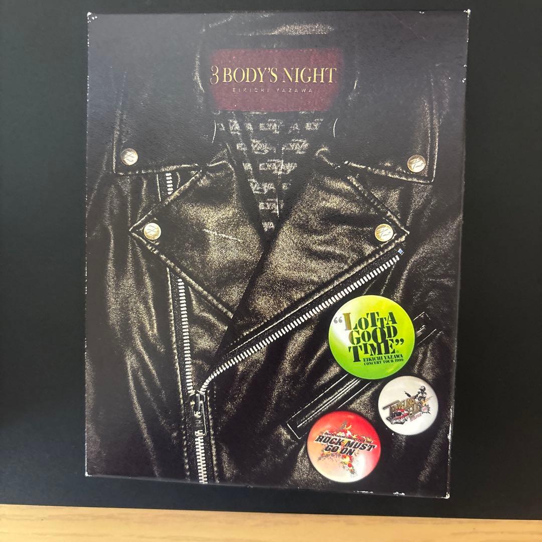 矢沢永吉/3 BODY'S NIGHT DVD BOX〈3枚組〉