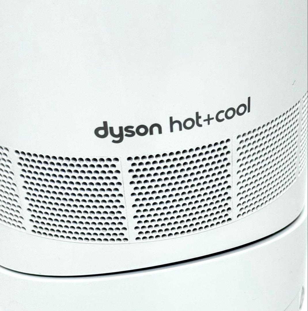 ダイソン hot+cool AM09 Dyson 温冷 ホット&クール