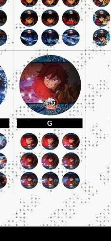 冨岡義勇 アニメーション缶バッジ G