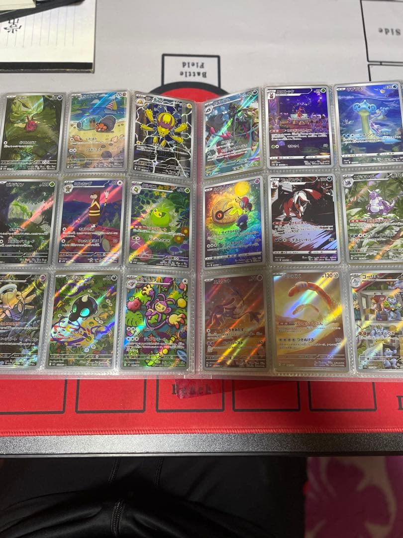 ま*ろ様 ポケモンカード　ARのみ　220枚セット