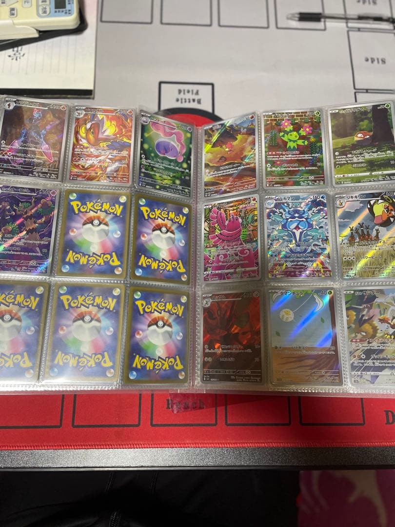 ま*ろ様 ポケモンカード　ARのみ　220枚セット