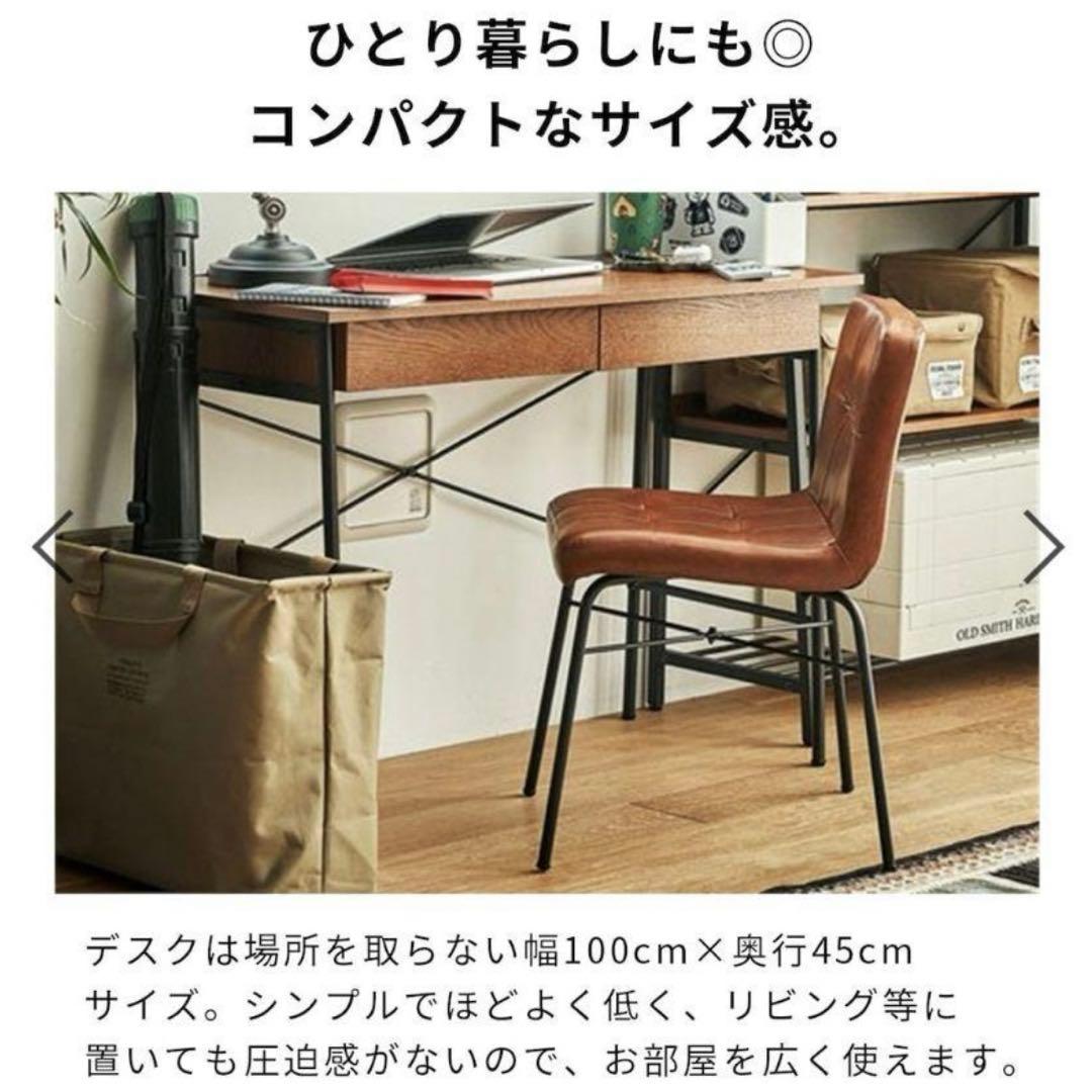 niko and... ニコアンド　テーブル　机　デスク