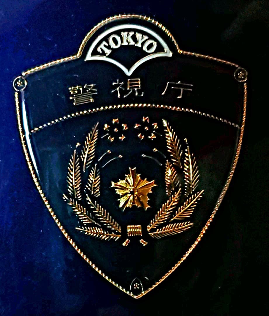警視庁　記念盾　(美品)