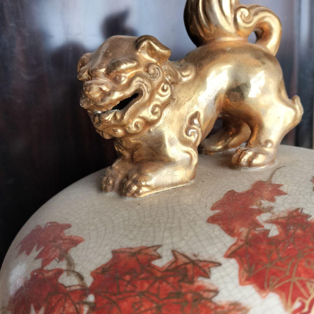 薩摩焼 金襴手 大型香炉 （蓋が獅子、龍の持ち手）