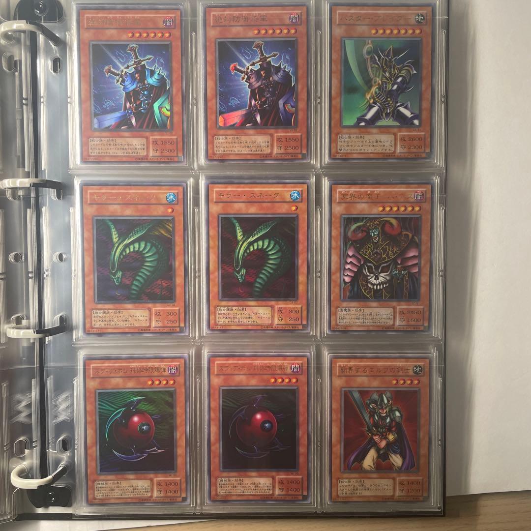 ジ*ク様 遊戯王カード　まとめ売り　青眼の白龍　初期　など　99枚