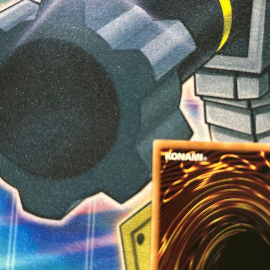 遊戯王 黒魔女ディアベルスター 絵違い 25thレア QCAC