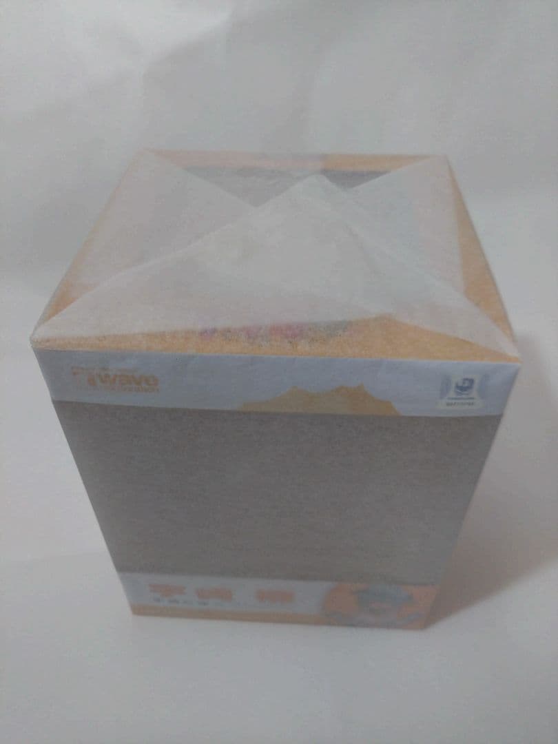 新品未開封　宇崎ちゃんは遊びたい！ ドリームテック 宇崎 柳【牛柄ビキニ】