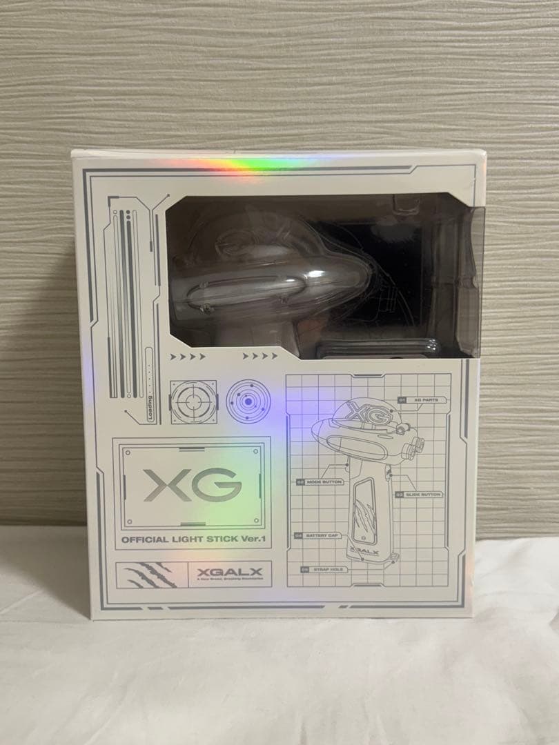 秋元真夏 ランダムアクリルスタンド2025 8種コンプ+1