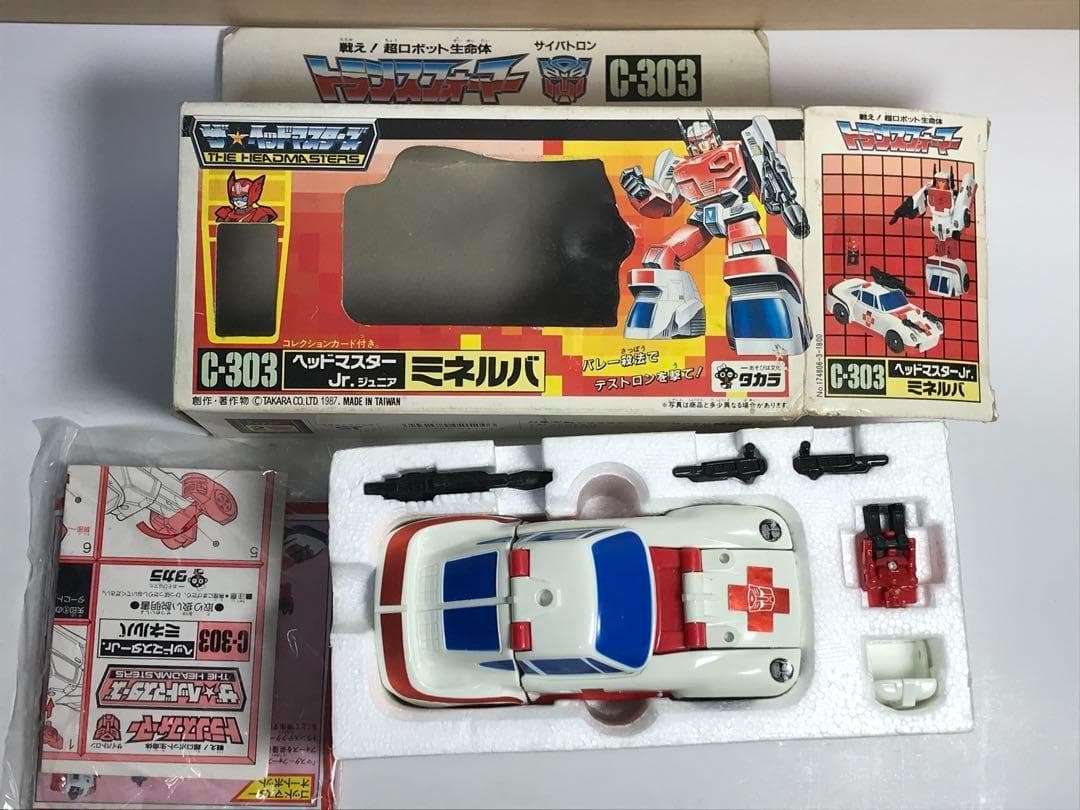 ミネルバ　C-303 トランスフォーマー