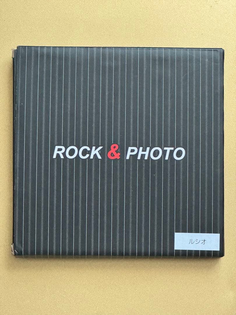 グランブルーファンタジー グラブル パセラ 石版 ルシオ