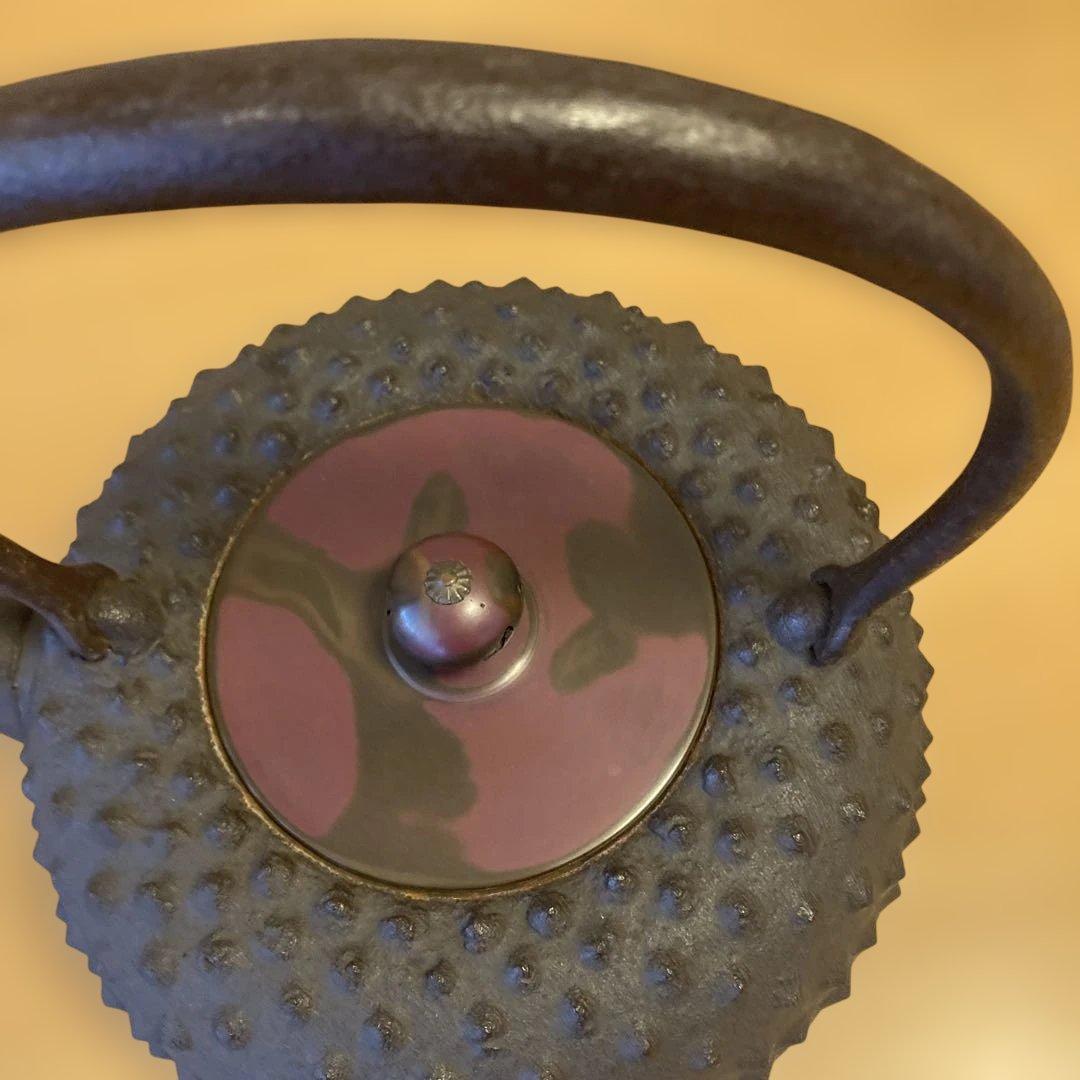 茶道具 龍文堂 あられ打 鉄瓶