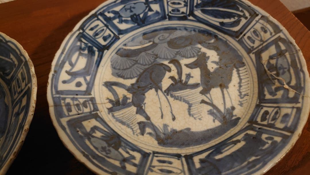 九谷焼若杉窯染付古染付アンティーク九谷安南焼安南古玩李朝2客