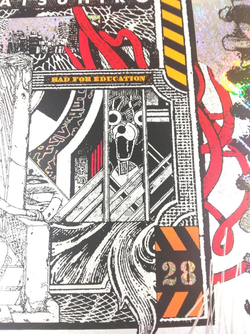 アキラ AKIRA シルクスクリーンプリント 大友克洋 ブラント フォイル