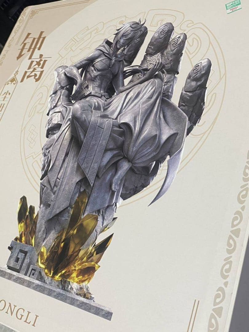 1/7 鐘離　神装　原神　完成品ガレージキット WF 雷欧　揺光　ワンフェス