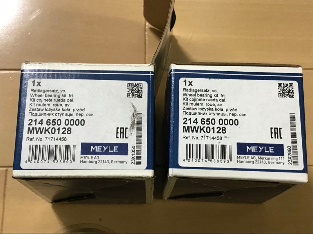 フィアット500 フロント　ホイールハブベアリング