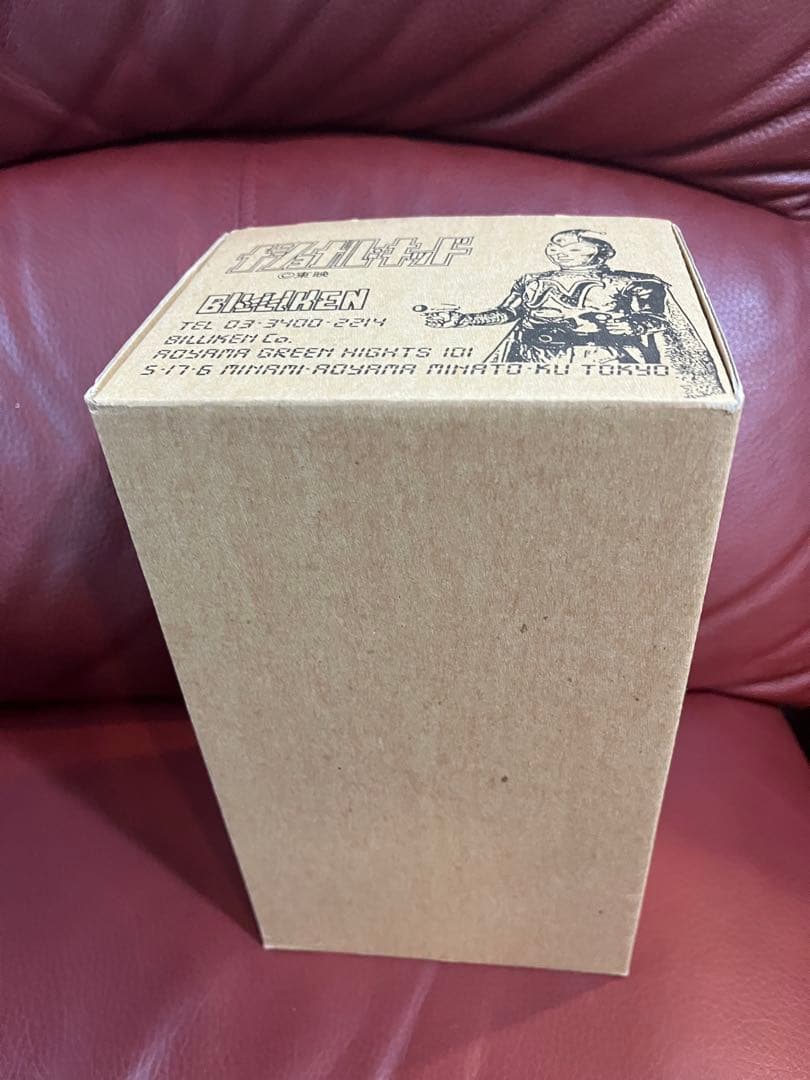 ビリケン商会 ナショナルキッド 硬質ソフビ レプリカキット