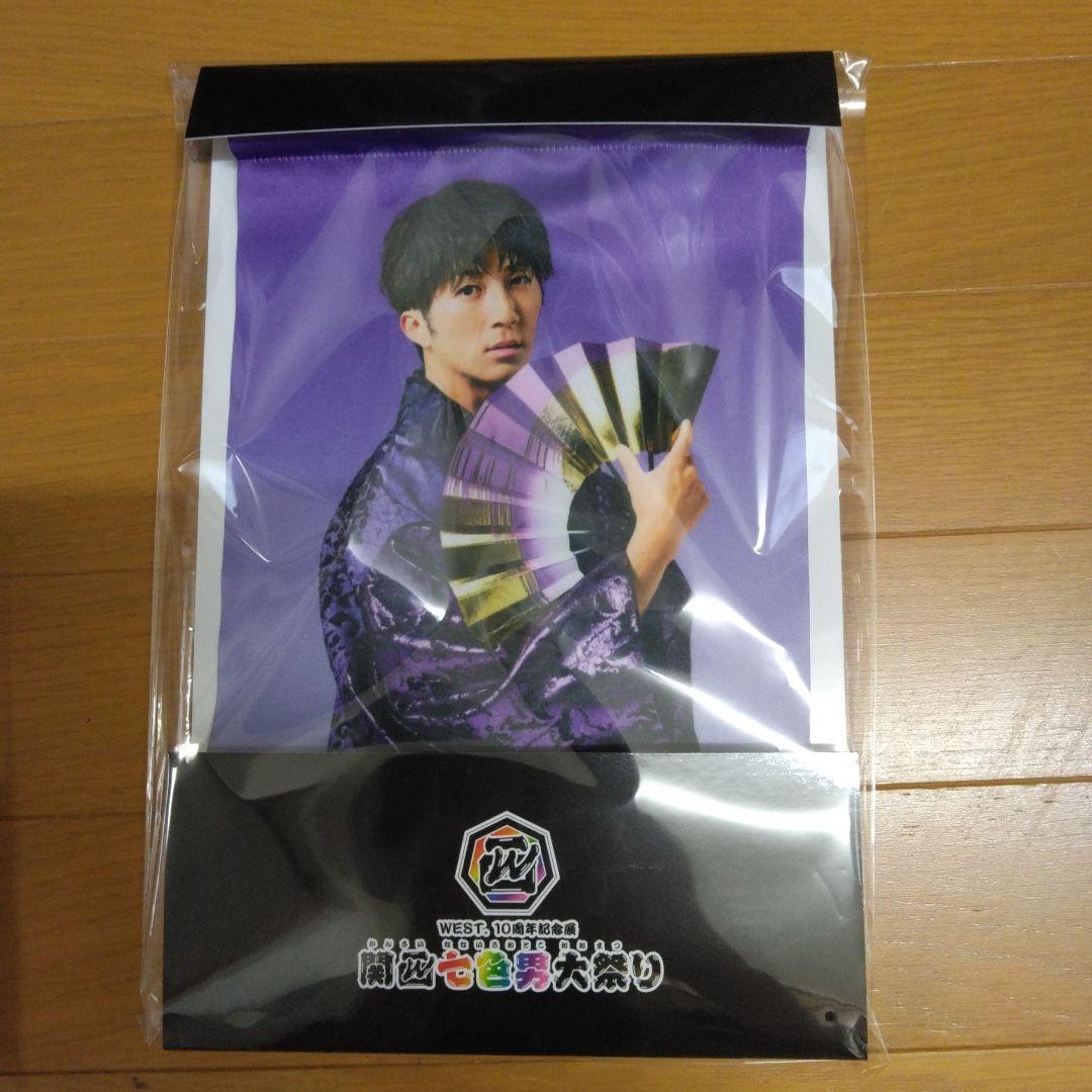 WEST. 関西七色男大祭り タペストリー7個セット-アウトレットの通販