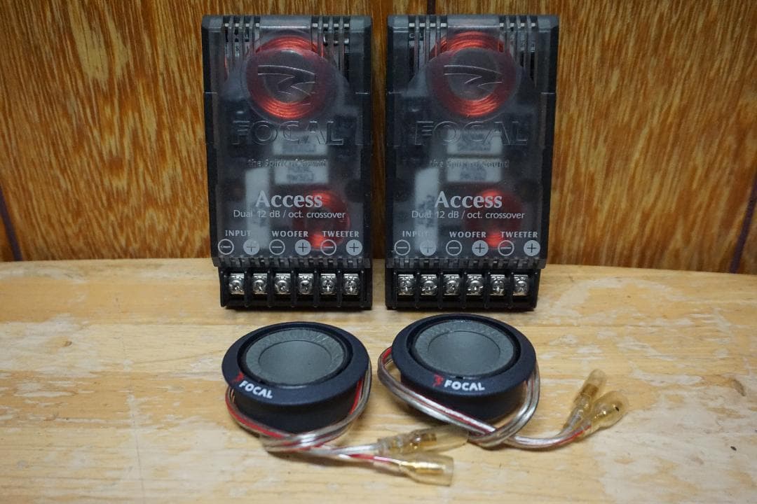 戸塚刺繍作品山水画 ディスカウント 木製パーテーション 二つ折り式