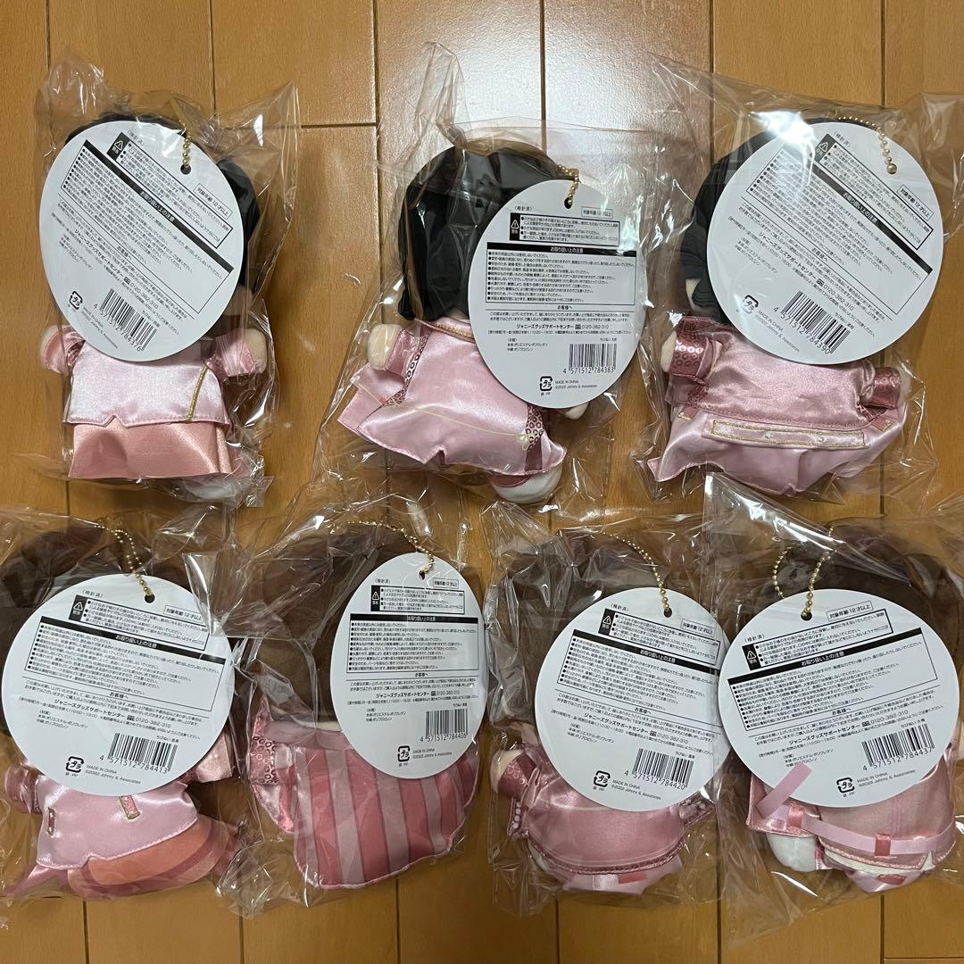 なにわ男子 ちびぬい 14体 うちわ セット なにわ男子 セット