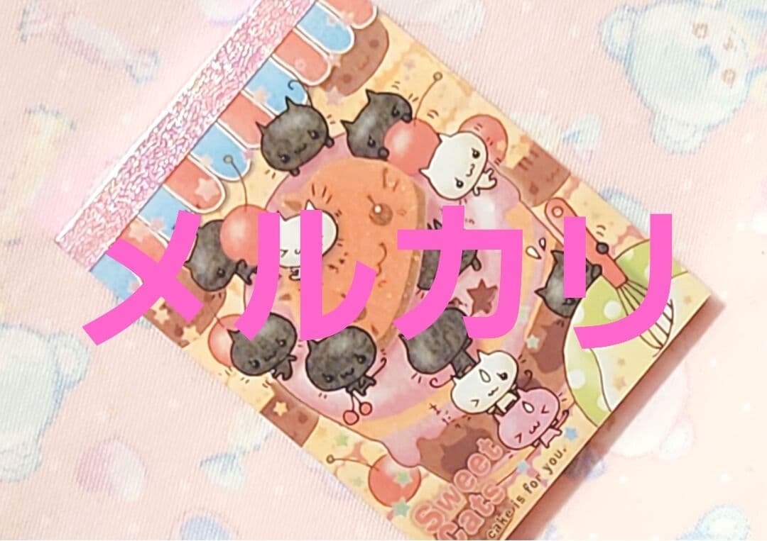 ネコ　スイーツ　メモ 2/15新発売！ねこづくしな