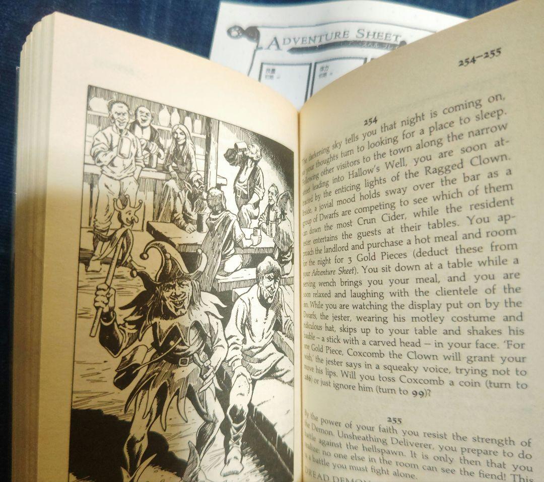 英語版GAMEBOOK SPELL BREAKER ゲームブック