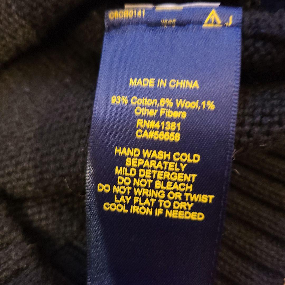 にゃんこ体操　Polo Ralph Lauren　ベアニット　140