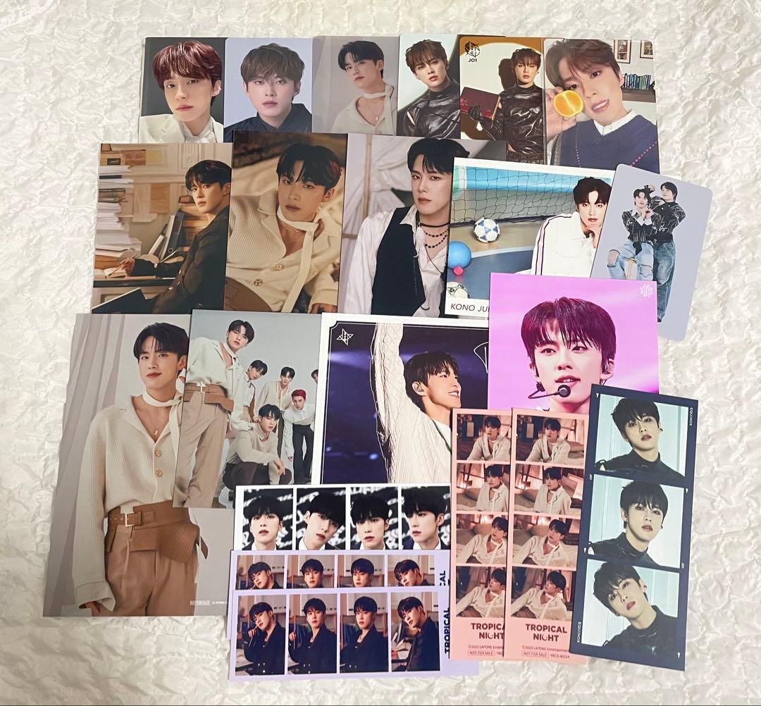 JO1 河野純喜 トレカ アクスタ まとめ売り