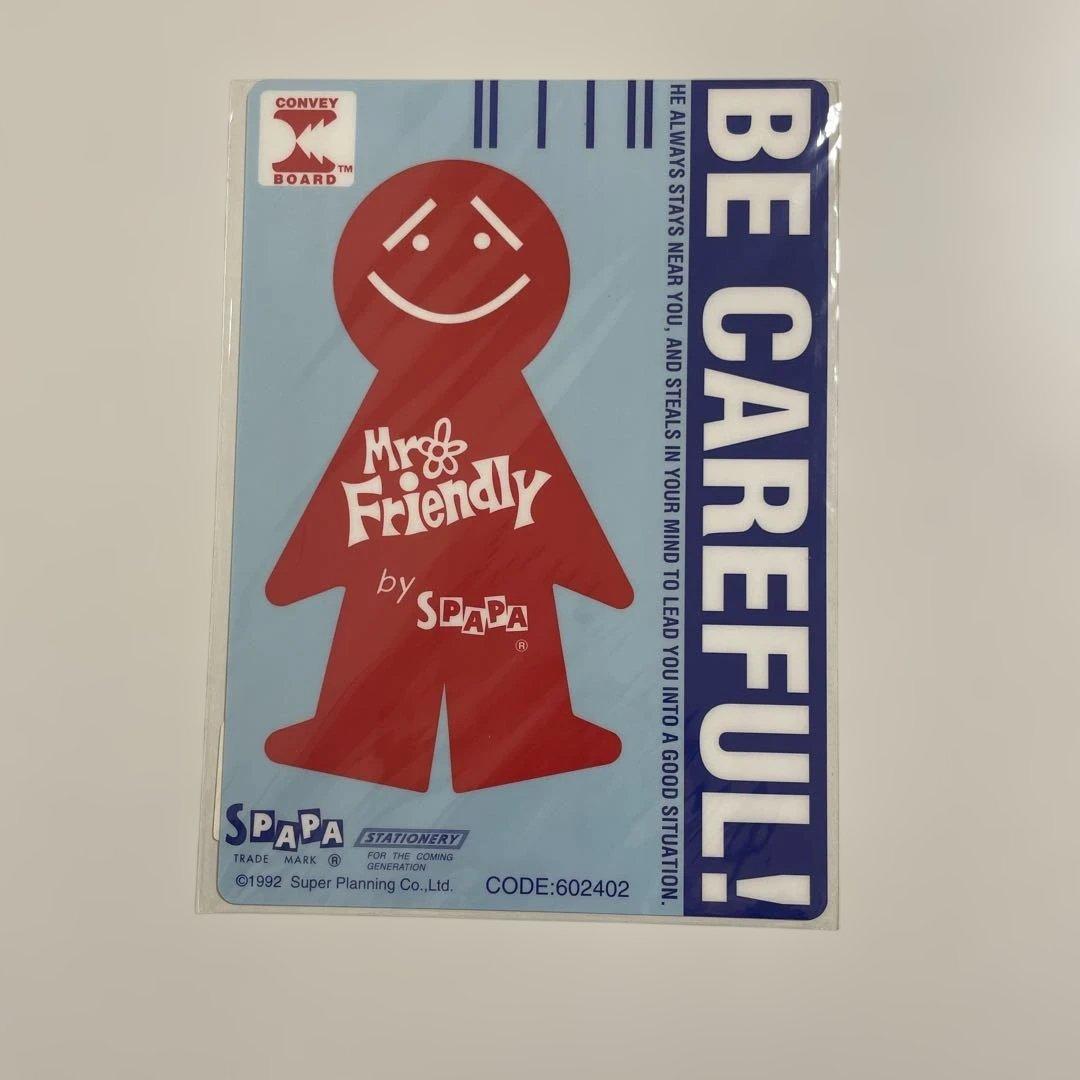 【匿名配送】Mr. Friendly SPAPA ミスターフレンドリー　文房具