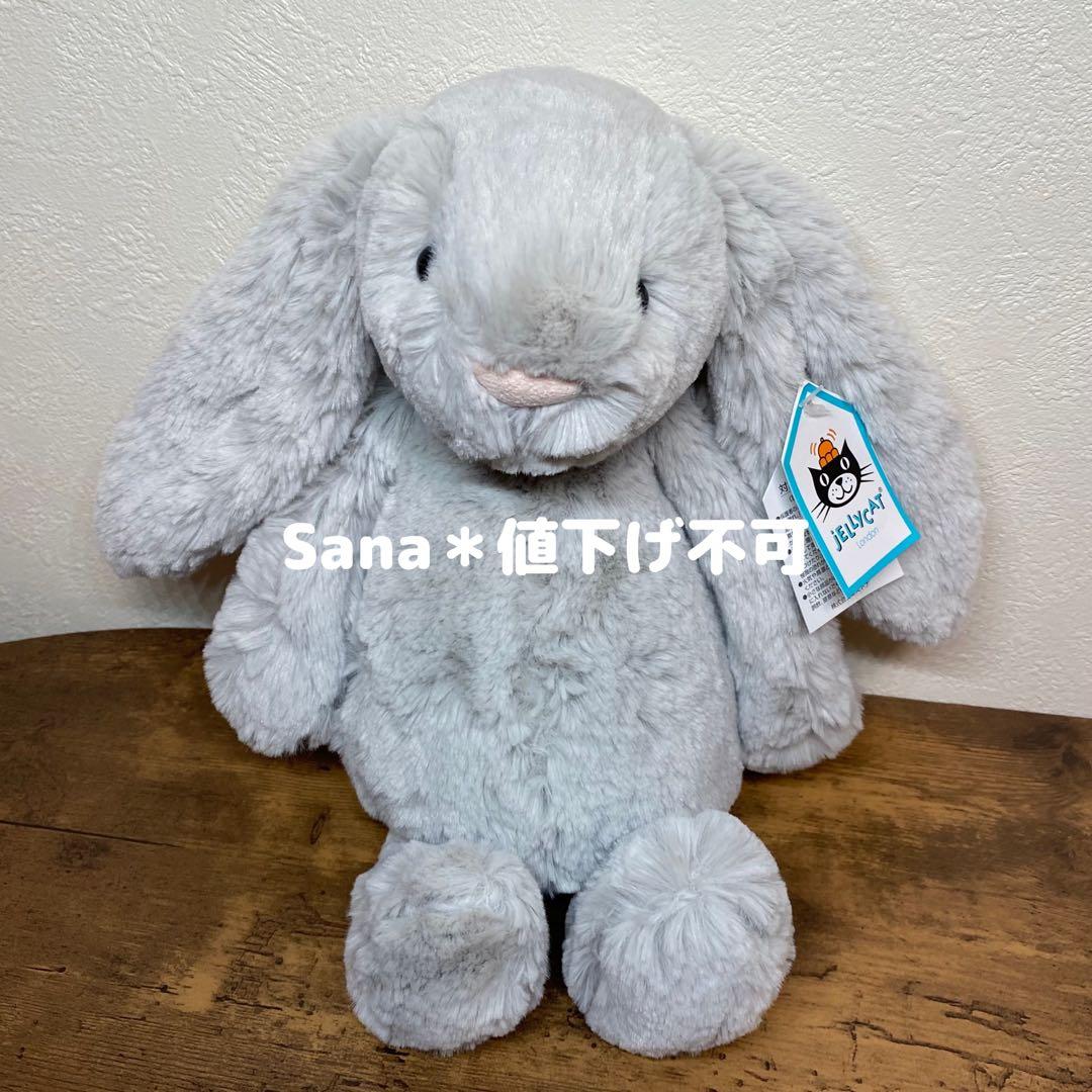 新品　ジェリーキャット　バシュフル　バニー　シルバー　M グレー　うさぎ　ウサギ