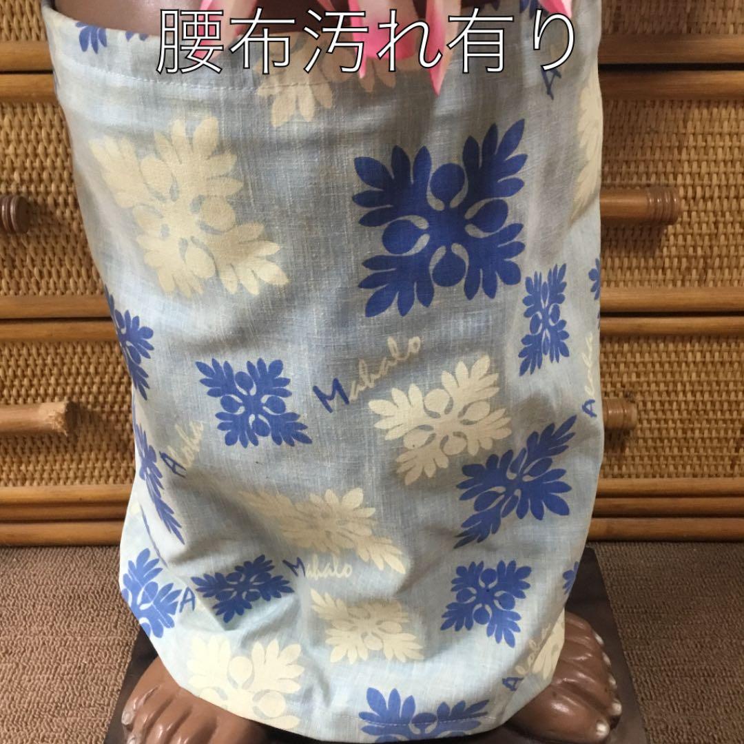 メネフネ★アンクル★ドール★ハワイ★全高、約90cm(台座、約10cm含む)★