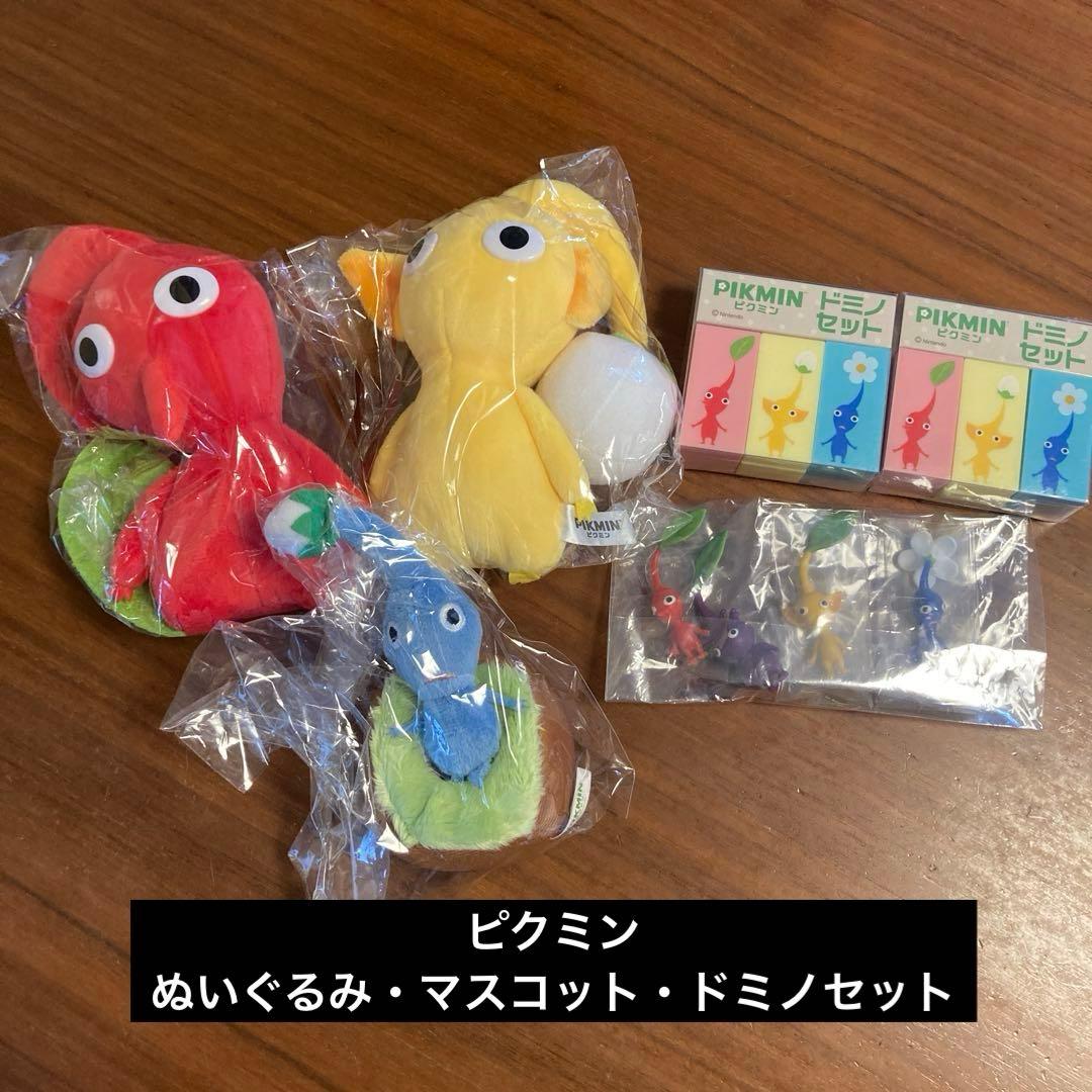 【ふゆ】プライズ品　55点　まとめ売り