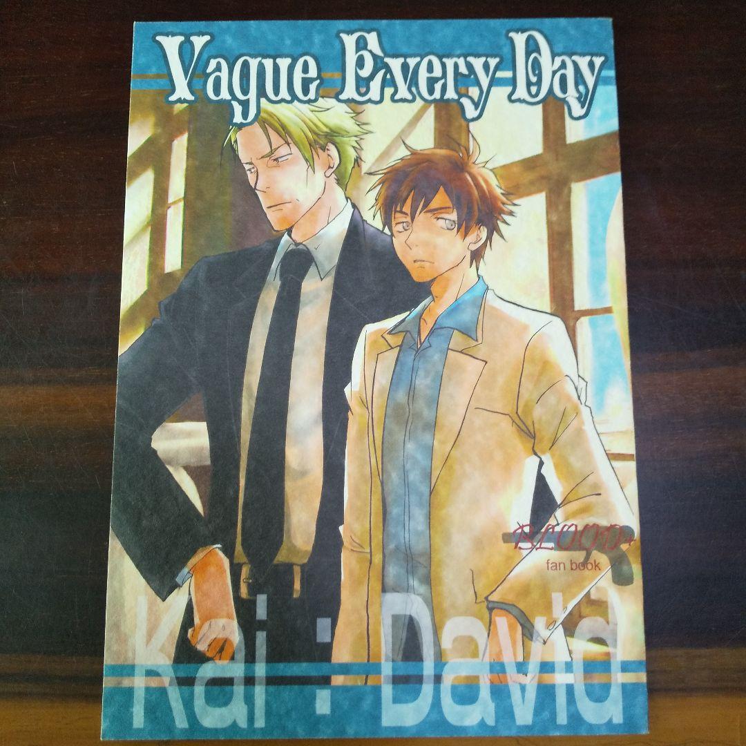 リーマンラブホ男子会 くじメイト アクスタ 缶バッジ アクリルプレート