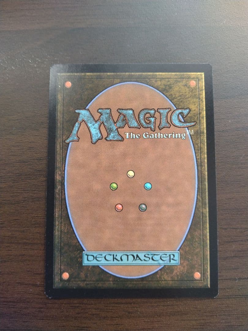 リシャーダの港　foil　ミステリーブースター2