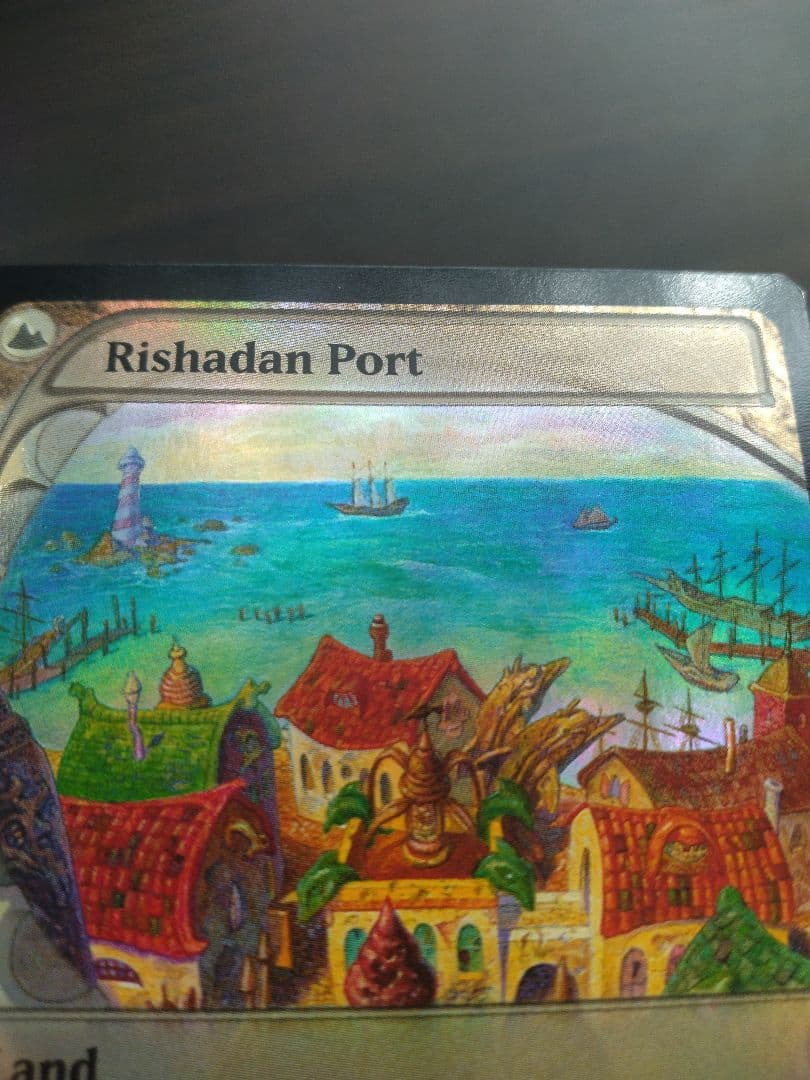 リシャーダの港　foil　ミステリーブースター2