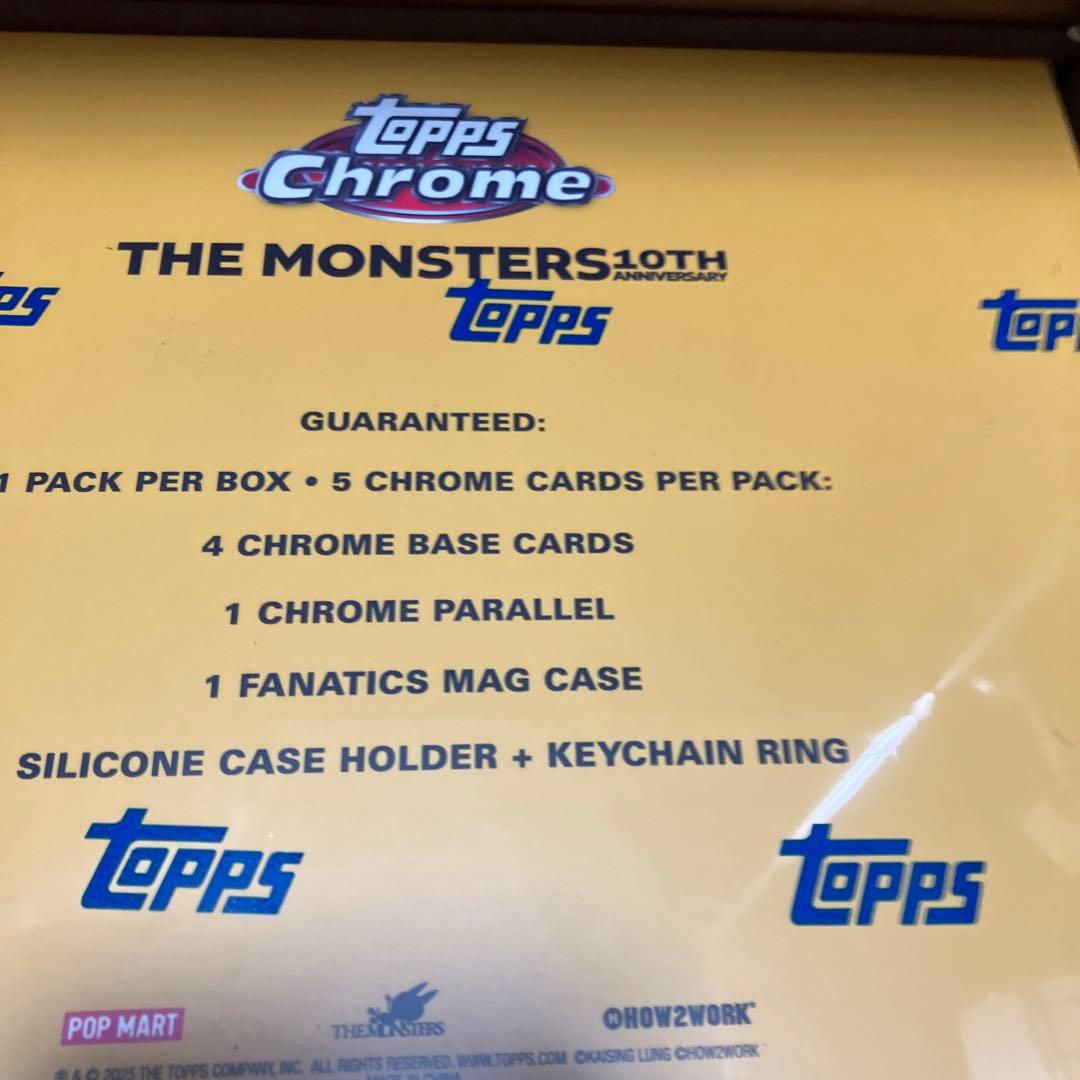 トップスクローム「2025 ラブブ 10周年 アニバーサリーボックス」ボックス