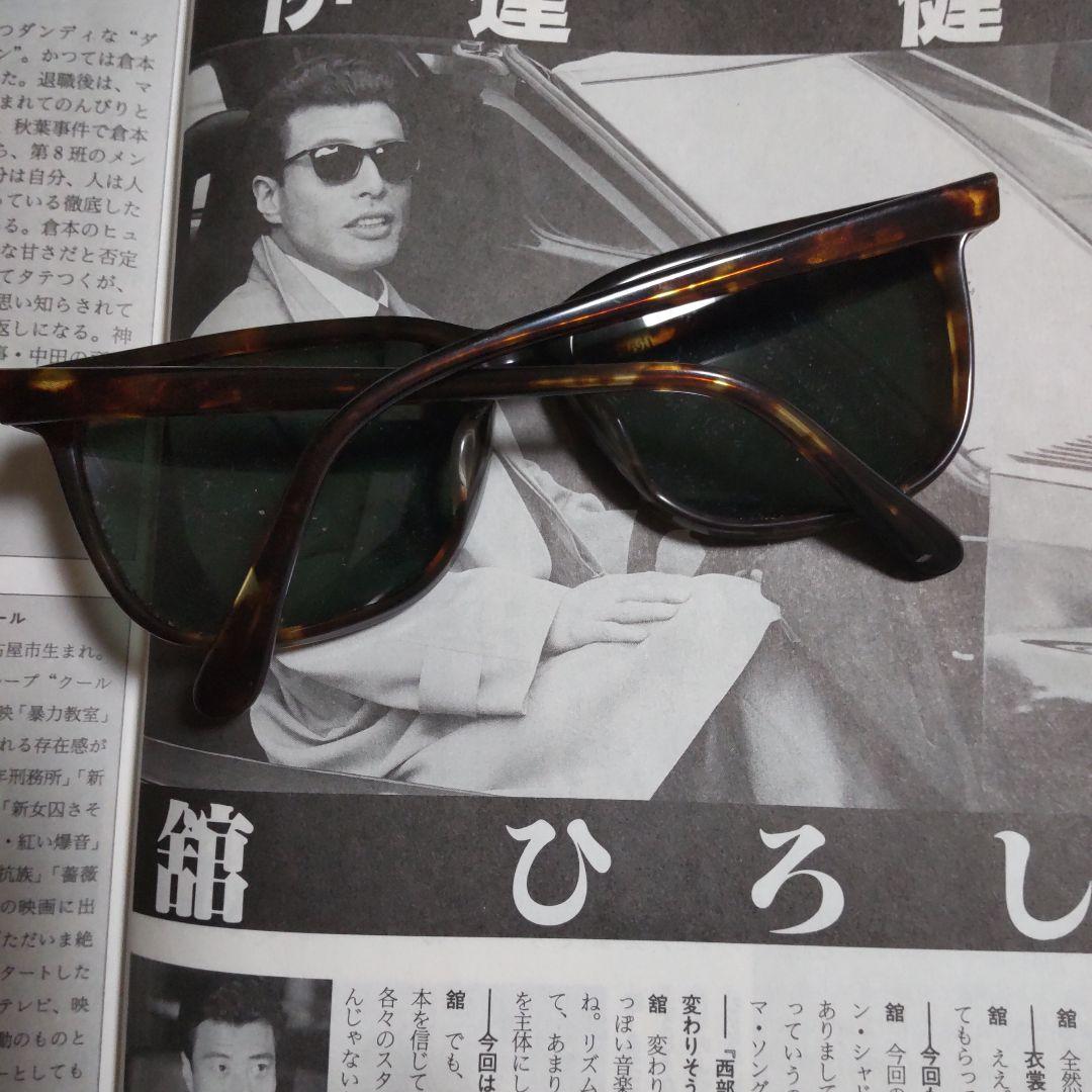 舘ひろしゴリラ貴重サングラス 舘ひろしゴリラ貴重サングラス 舘ひろし