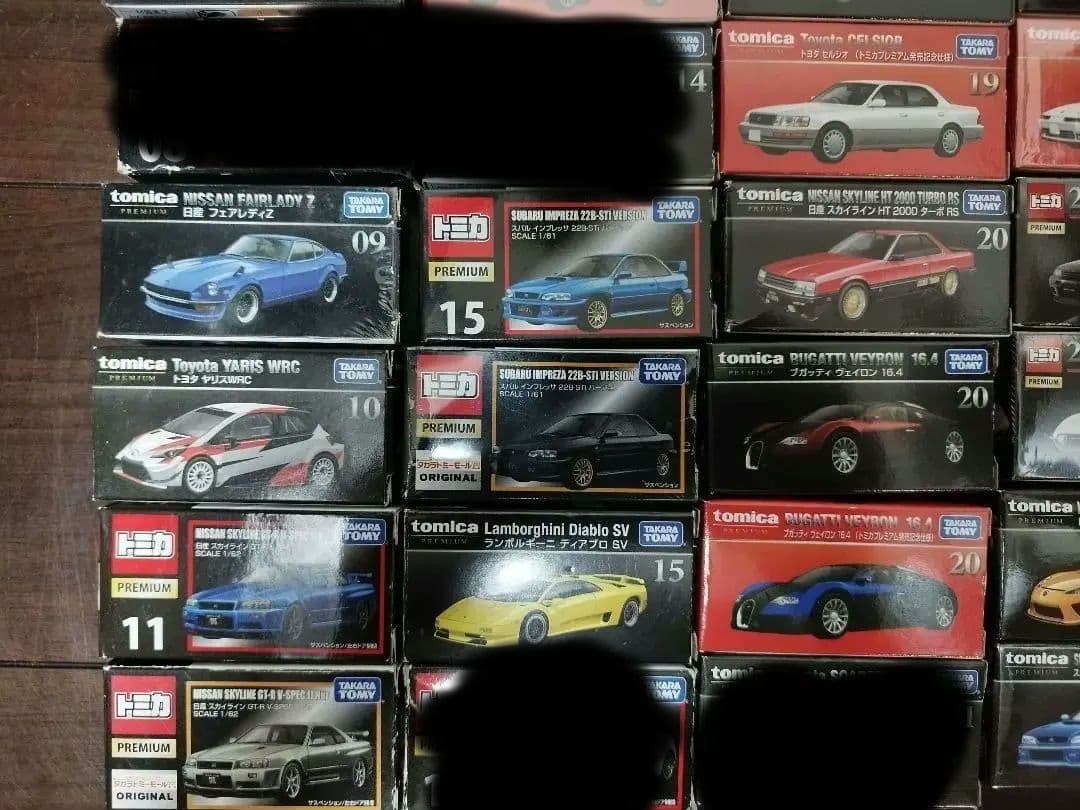 タカラトミー トミカプレミアム