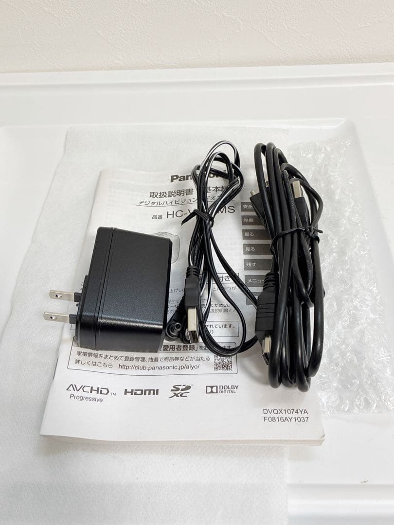 美品！Panasonic HC-V360MS ビデオカメラ