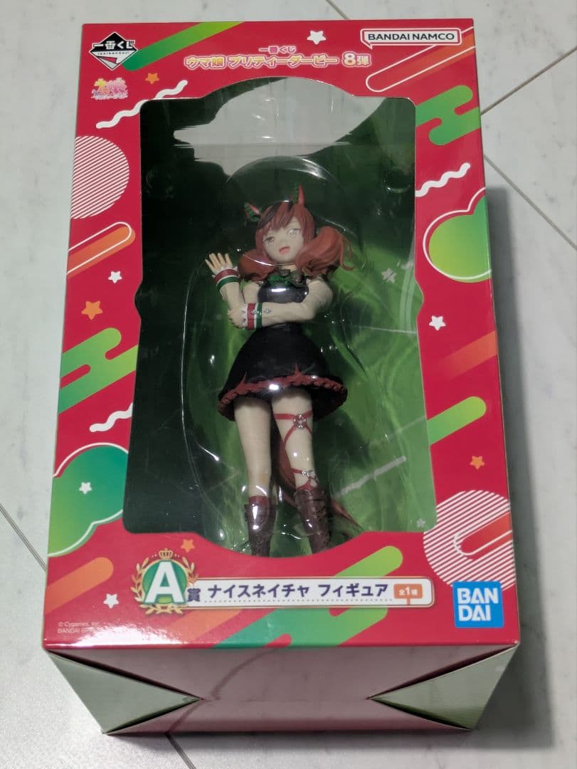 甲*類様 ウマ娘 フィギュア まとめ