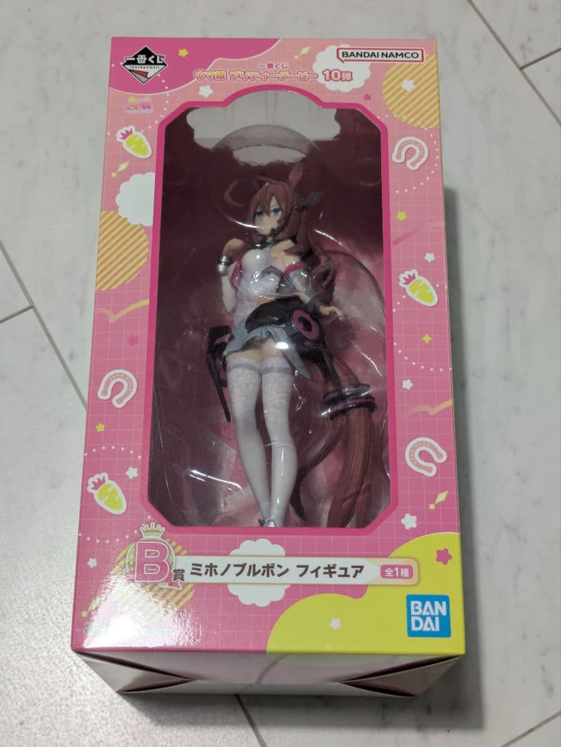甲*類様 ウマ娘 フィギュア まとめ