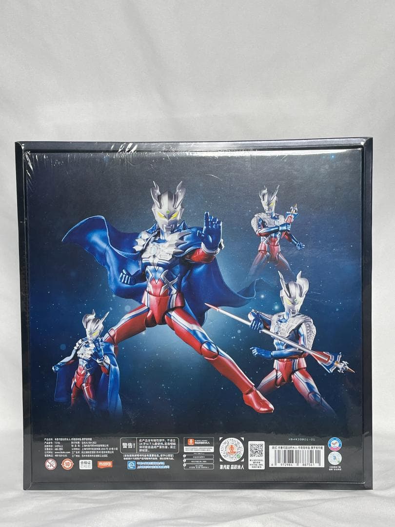 ウルトラマンゼロ 15周年特別版 日本未発売 ライトアップ機能付き