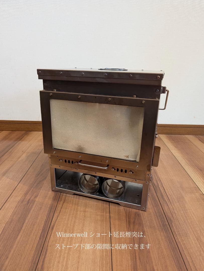 Soomloom VistaV 小型薪ストーブ ポータブル暖炉 二次燃焼