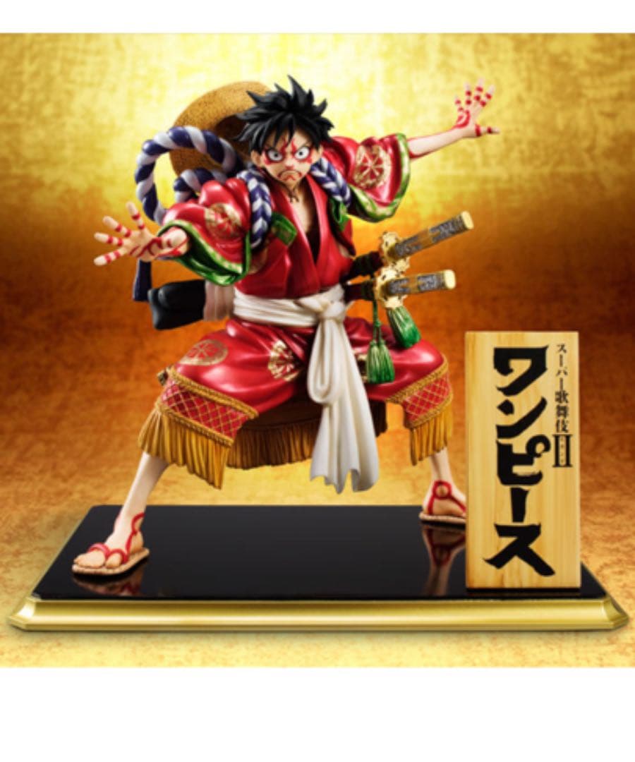 Portrait.Of.Pirates “KABUKI EDITION” ルフィ