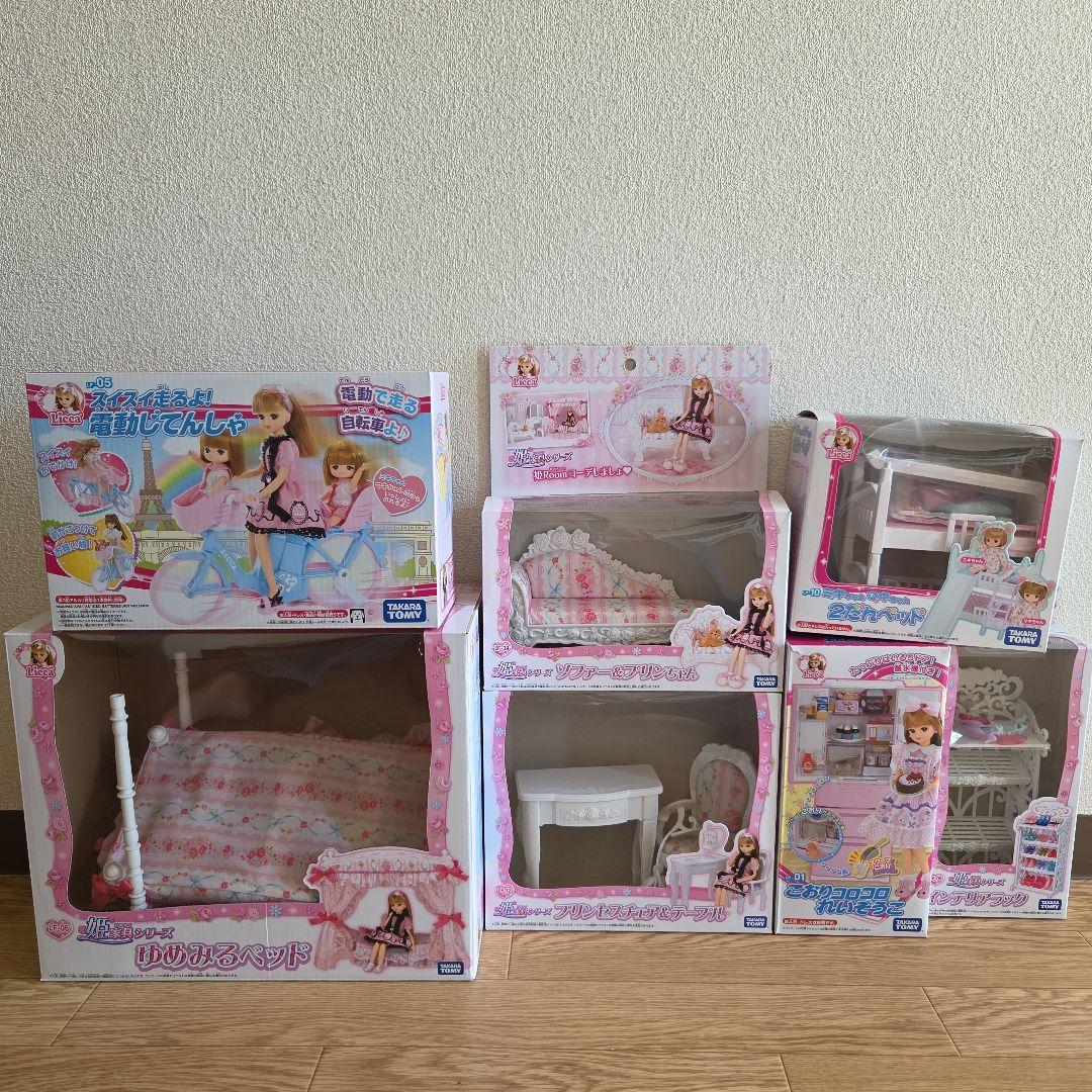 No.2932☘️ 犬猫用 リバーシブル バンダナ Mサイズ ハワイアン ピンク