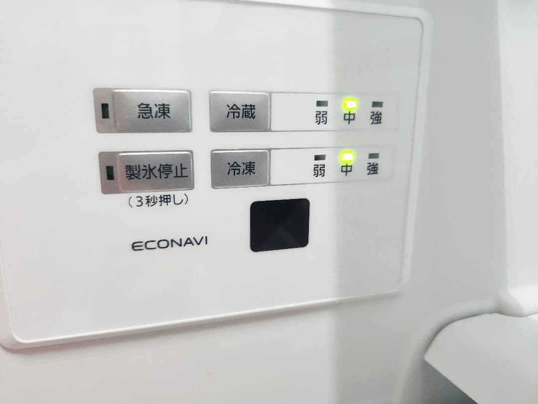 冷蔵庫　大型　300L～400L　左開き　大人気　格安　美品　高年式