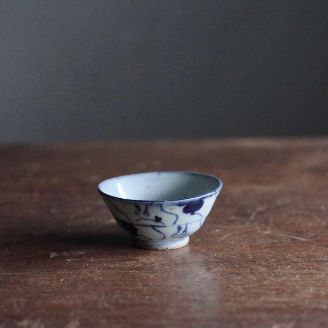 染付 盃 煎茶器 中国美術 古美術 古道具 酒器 ぐい呑み アンティーク
