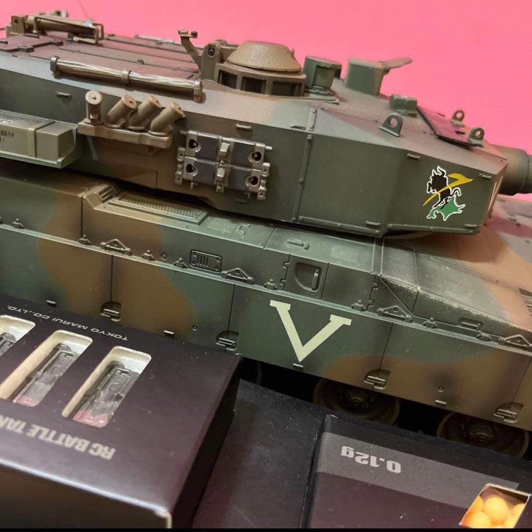 【美品】 東京マルイ 1/24 陸上自衛隊90式戦車 RC 第71戦車連隊仕様