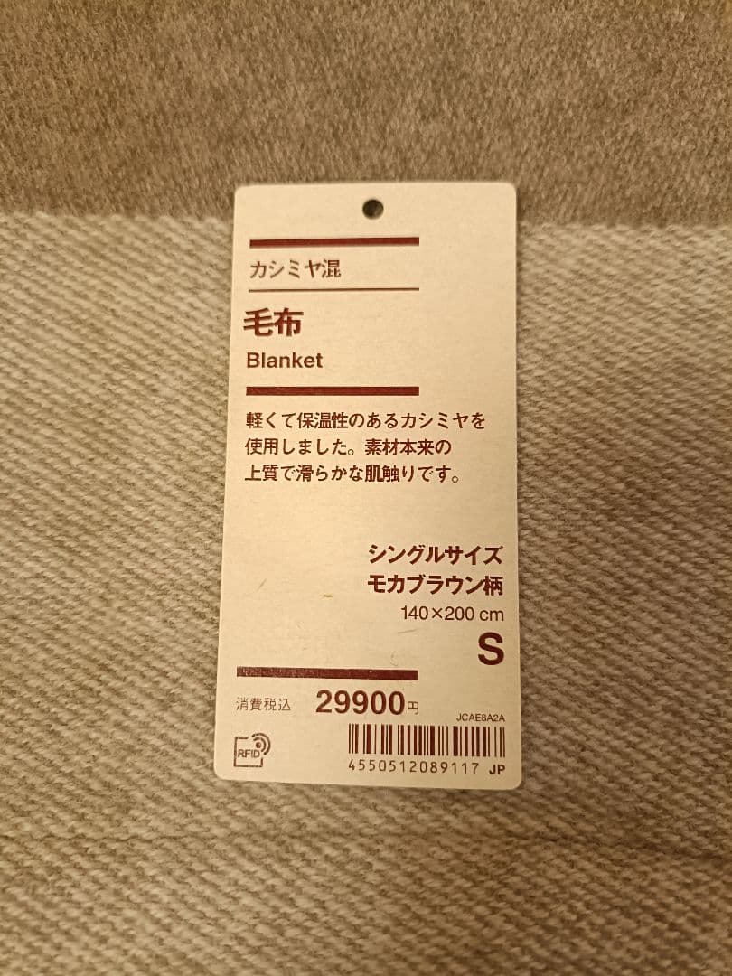 CAROL ジグソーパズル 500ピース 椎名りつ子