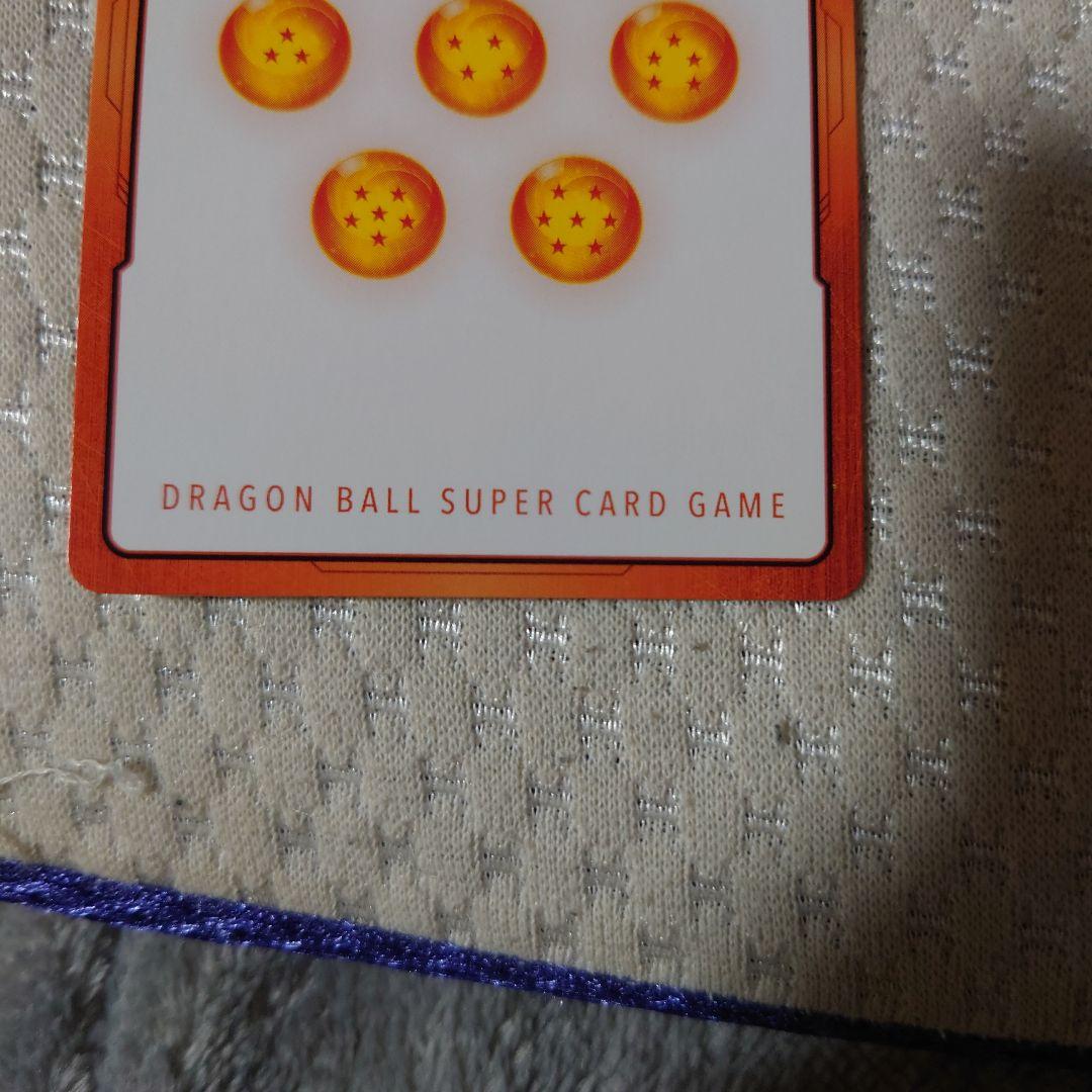 ドラゴンボールフュージョンワールド　エナジーマーカー　E‐70 金パラレル